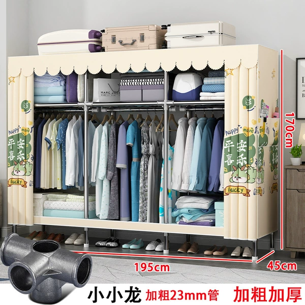 【23 huge thick tube】Rui/Dragon