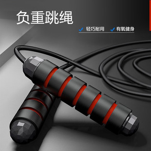 Steel wire rope skipping in stock wholesale fitness weight training rope skipping primary and secondary school students high school entrance examination racing rope skipping cross-border supply