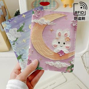 �ͮ� ��Ψ�����³����o�տ���Ů�o�ձ��o���C���ռ{�������o�ՊA