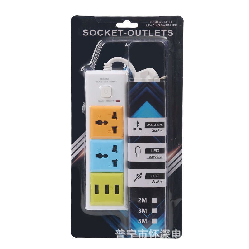 R213U#3USB comercio exterior enchufe Argelia Egipto Etiopía placa de conexión enchufe doméstico inteligente