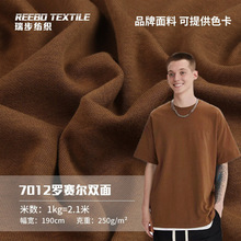 250g�\���p�溹������ �������e�Ҿ����� �����H�w���T��������