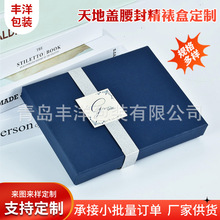 ����w���⾫�Ѻ� �����S�ƿ����������ˮ������նYƷ���b��