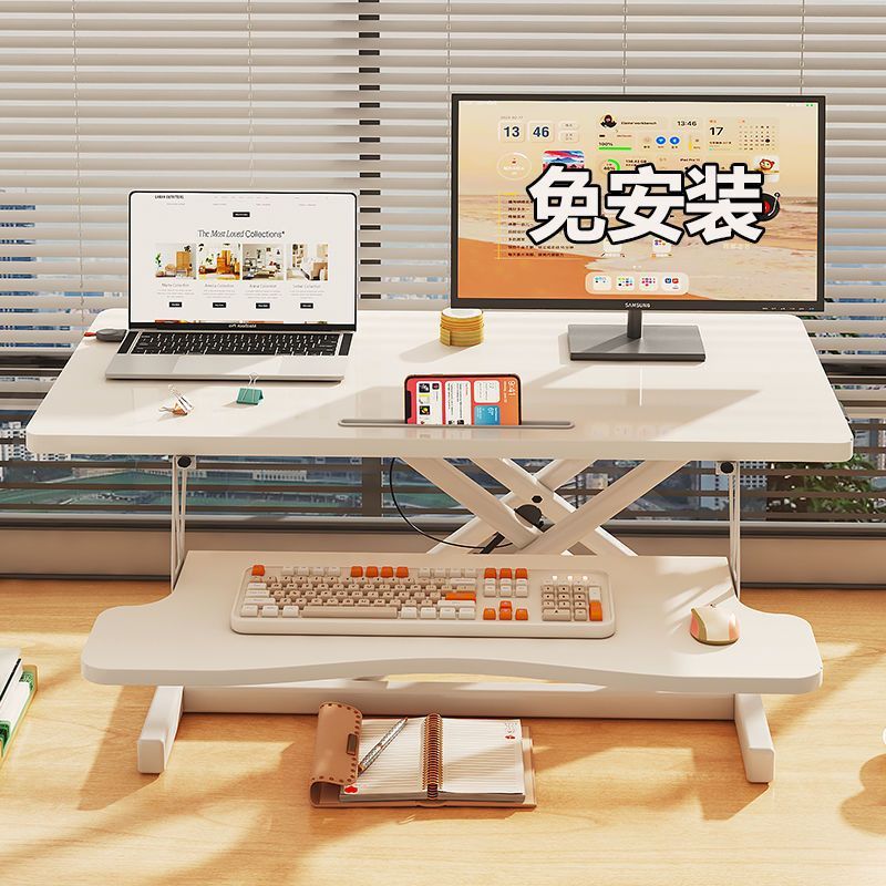 Standing Workbench Desktop Computer Table Adjustable Heightening Bracket Adjustable Folding Desktop Notebook Desk