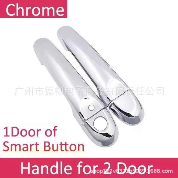 For 11-19 Nissan JUKE F15 Infiniti Esq Carbon Fiber Handle Sticker Door Handle