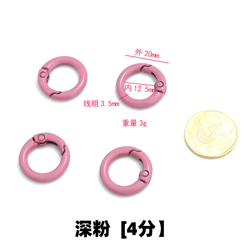 焼付塗装カラーリングキーホルダー塗装スプリングリング玩具スプリングバックルバックルリングアクセサリー|undefined