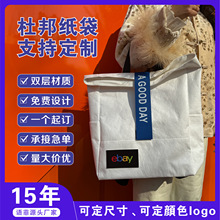 ���R�d�Ű�������p�米�������б��С�t���W�t������߅�YƷ��