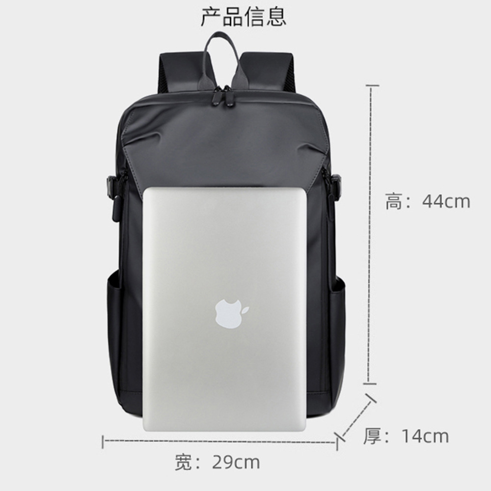 Mochila deportiva para hombres, bolsas de baloncesto, mochila de estudiantes, mochila de fútbol, mochila de 15.6 pulgadas, mochila de computadora, mochila de viaje