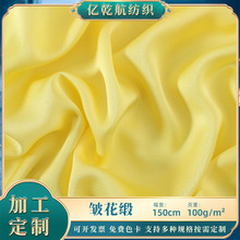 ����838�������r���B��ȹ�h��˯�����Ͼ���Uɫ�����Ϸ��b�ߏ�