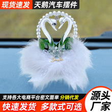 ��܇����п�̨�[��ë�q���ZΨ����ͨ�b���ˮ�[��܇�d�[���b�Ʒ