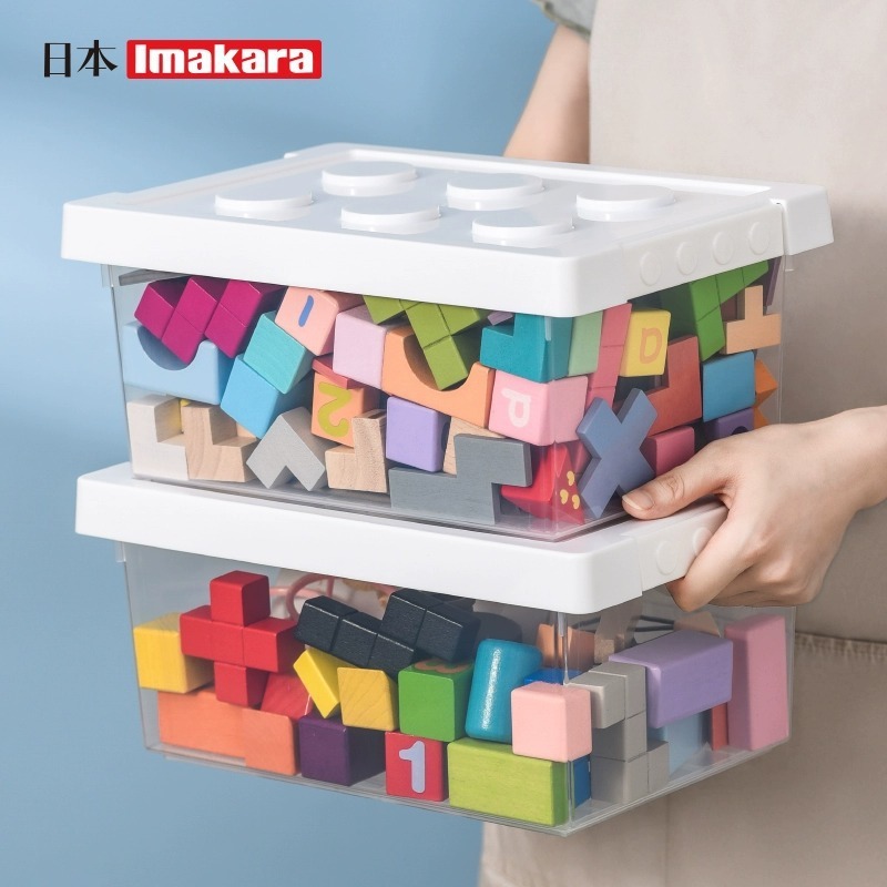 レゴ玩具収納ボックス子供用部品積み木分類整理バスケットスナック収納ボックスプラスチック収納ボックス|undefined