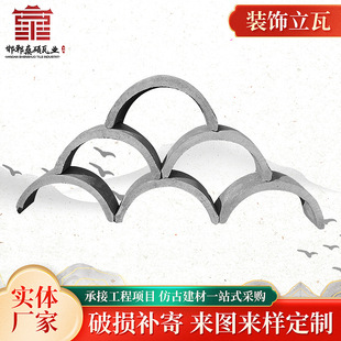 �����b����� �������b���Ƭ䁵����ߗl �Ž����ɫ��Aƴ����Ƭ