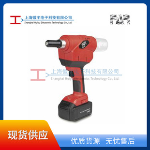 Far Eb640 Italian Electric Nail Gun