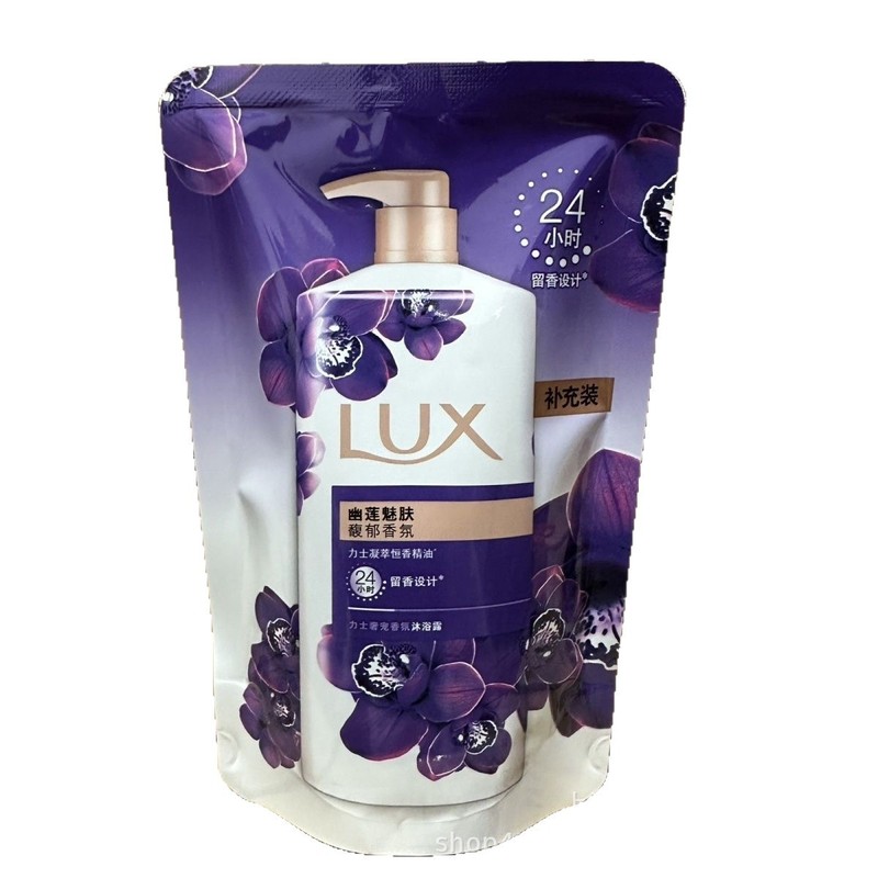 本物のラックス エッセンシャル オイル フレグランス シャワー ジェル ユリ チャーム スキン 350g 保湿と若返り 出張 トラベル シャワー ジェル ヘア用|undefined