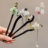 Retro Chinese hairpin with tassels, advanced Hanfu, wooden hair accessory, high-quality style, Chinese style