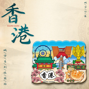 ľ�|��۱����N����������μo��Ʒ�YƷ����W����۱����N���l