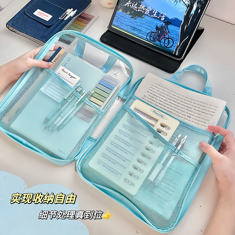 Bolsa de documentos Clasificación de asignaturas de estudiantes de primaria Bolsa de almacenamiento de papel de trabajo de malla con cremallera de doble capa y gran capacidad A4