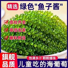 ���������r��ʳ�ݰl�}�n�����߲�ֲ���~���u���厧��ͯ������ʳ33