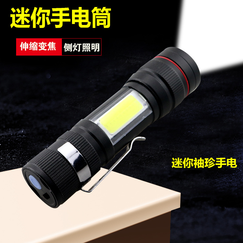 Mini T6 linterna de luz fuerte incorporada 18650 batería de litio telescópica zoom luz lateral COB con titular de la pluma pequeño portátil al por mayor