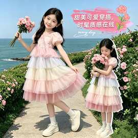 连衣裙公主风夏季纱网纯色女童