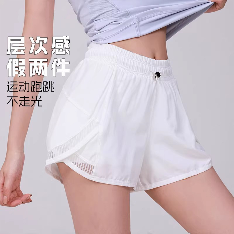 Fake Two-piece Anti-light Yoga Shorts Women's Spring and Summer Quick-drying Breathable Loose Outdoor Casual Running Shorts