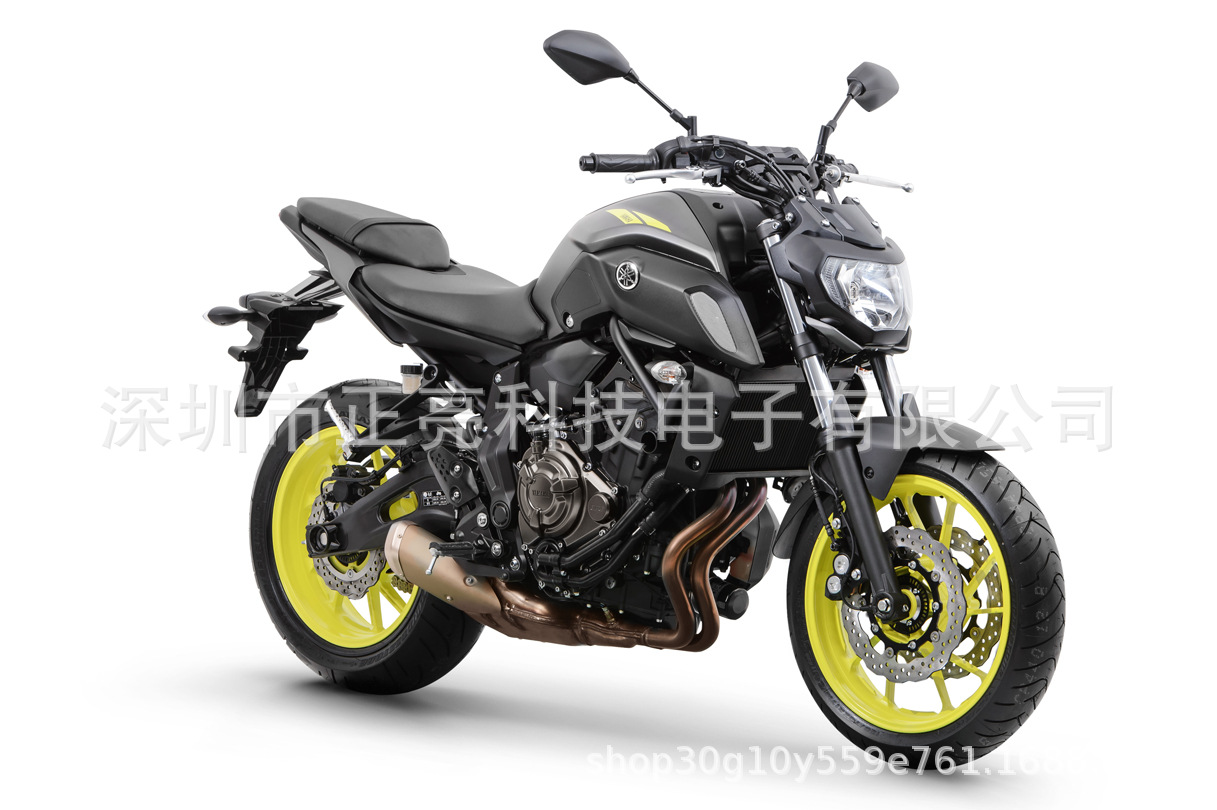Suitable for Yamaha MT-07 18-24, front fender splash guard, motorcycle modification accessory
