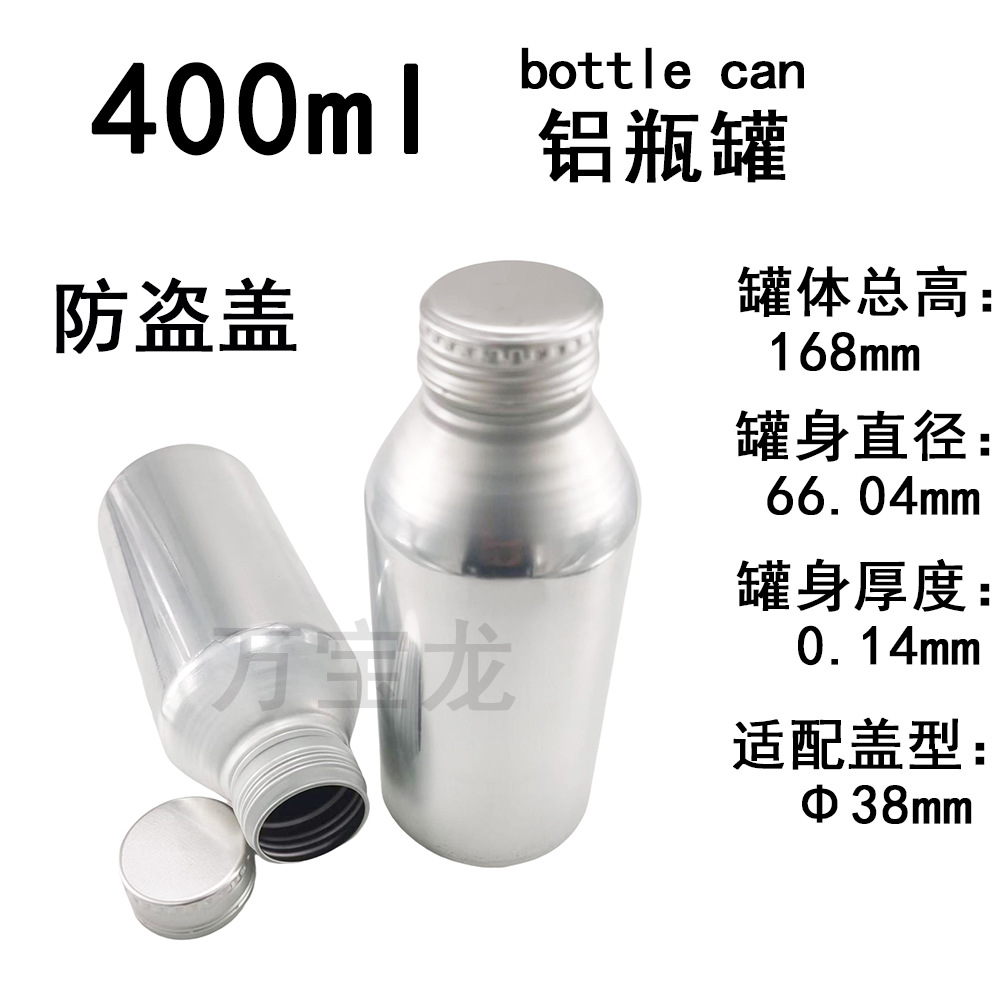 ��ƿ��ƿ�͹��ܷ����������ơ�ƿ��Ⱦ�����ˮ��ƿ��װ��װʳƷ��