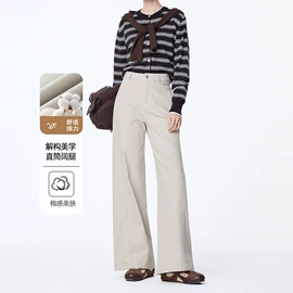 女式牛仔裤;半身裙;西装裤正装裤