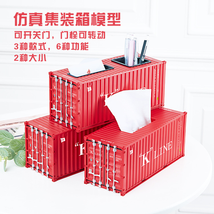 KLINE contenedor modelo de simulación de escritorio de oficina decoración lápiz tarjeta de visita almacenamiento idea de regalo corporativo