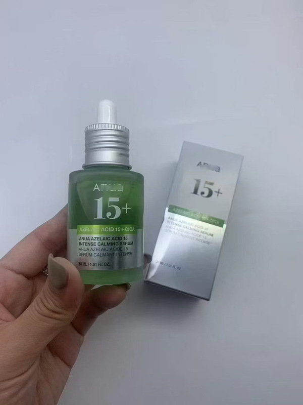 Anua桃子70%烟酰胺血清精华液爽肤水精华30ml 鱼腥草槲皮素洗面奶|undefined