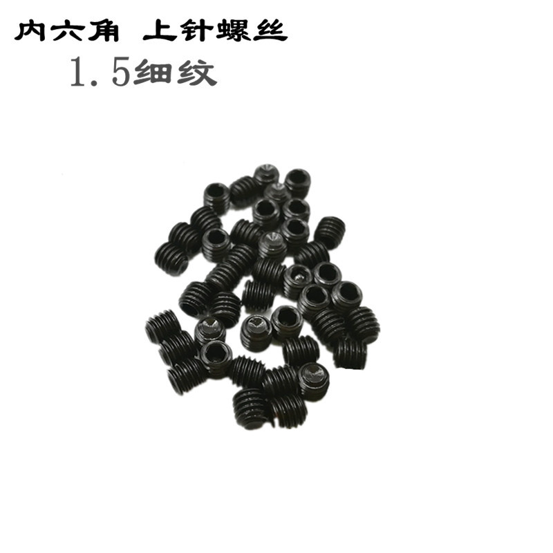 O1CN01AMDUCr2AmiXKkotgG_!!8826