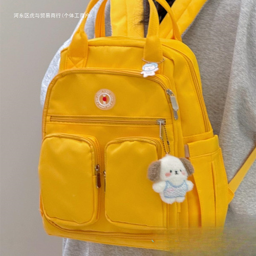 Large Capacity Mommy Dual-Shoulder Bag Women Lightweight Baby Carrier Bag Waterproof Hand-Held Bag Campus Student Multifunctional School Bag