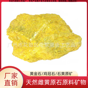 ���Sԭʯ �S��ʯ�u��ʯ ʯ�Sԭ�V�V�����ɫ�ʵV��ɫ��ϔ[��ԭ�V