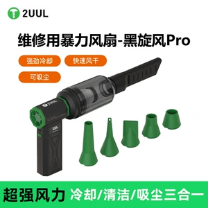 2Uul Black Tornado Pro telefon təmiri, tozsoran və üfürmə funksiyalı fan aləti
