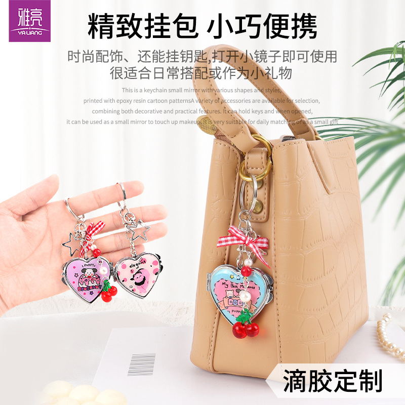 Mini bolso colgante de metal de dibujos animados, llavero, espejo pequeño, espejo epoxi, espejo portátil, imagen personalizada