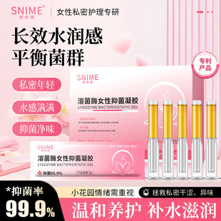 �������ܾ�øŮ���־����z˽�ܾo�����zŮ��˽����Ʒ�D�����zֹ�W