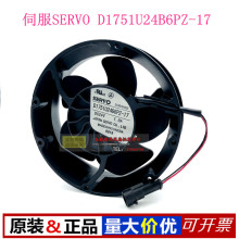 F؛ȫŷSERVO D1751U24B6PZ-17 1751 24V ABB׃lɢL