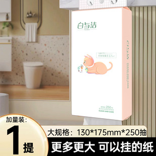 �Ғ�ʽ�鼈������ʽ�����������ƽ���l����������ּ���ˮ
