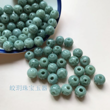 缅甸豆种翡翠金钱珠散件批发 diy手串项链配件满绿翡翠镂空龙珠