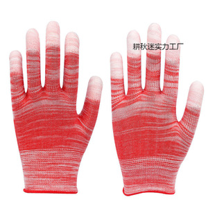 Thin Nylon Wear-Resistant Anti-Slip Coated Finger Gloves for Construction Site Steel Frame Work, Anti-Static