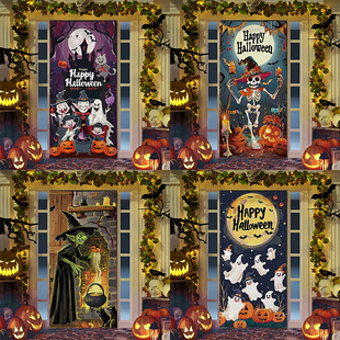 Amazon Cross-Border Halloween Door Cover Cartoon Animation Wizard Skeleton Pumpkin Head Atmosphere Door Sticker Background Cloth
