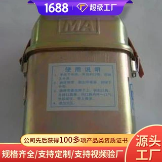 ZH60隔绝式化学氧自救器发货及时矿用隔绝式化学氧自救器厂家货源