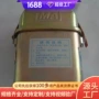 及时矿用隔绝zh60自救器