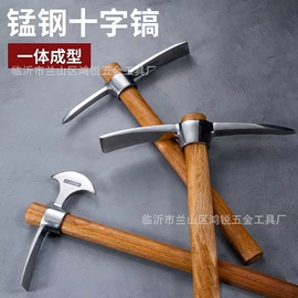 锄头;铲子;耙子