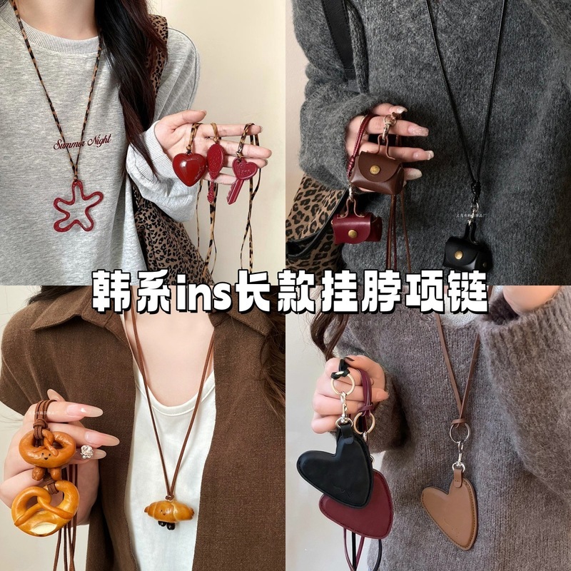 可爱小巧皮质包包挂件项链女零钱包吊坠日常百搭皮绳长款挂脖配饰|undefined