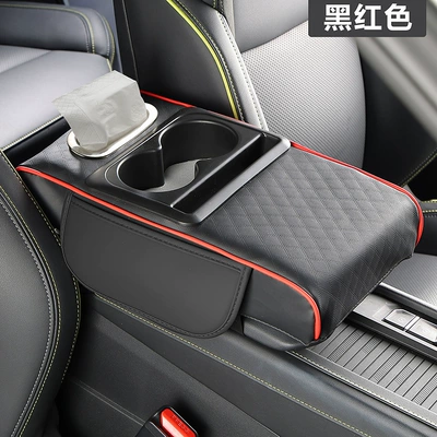 Car Armrest Box Pad Booster Armrest box pad - new-four-in-one-small-rhombus-black-and-red