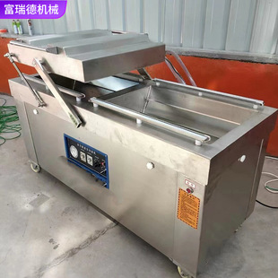 ȫ�Ԅ���հ��b�C�S��DZ-600/2S��ڙC ��偵�����հ��b�C