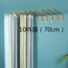 Golden, 70cm