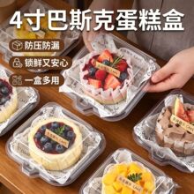 4���˹�˰��b���������Ʒ�決�ЉKĽ˹С�����͸���Ӻ�����