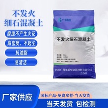 ���l��ʯ�������ߏ���ĥ�������l����治�l��ʯ������