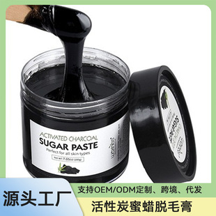 ��ϞÓë�����̿��Ȼ�첲��Óë����ӟ�300g���b���w��ëÓëϞ